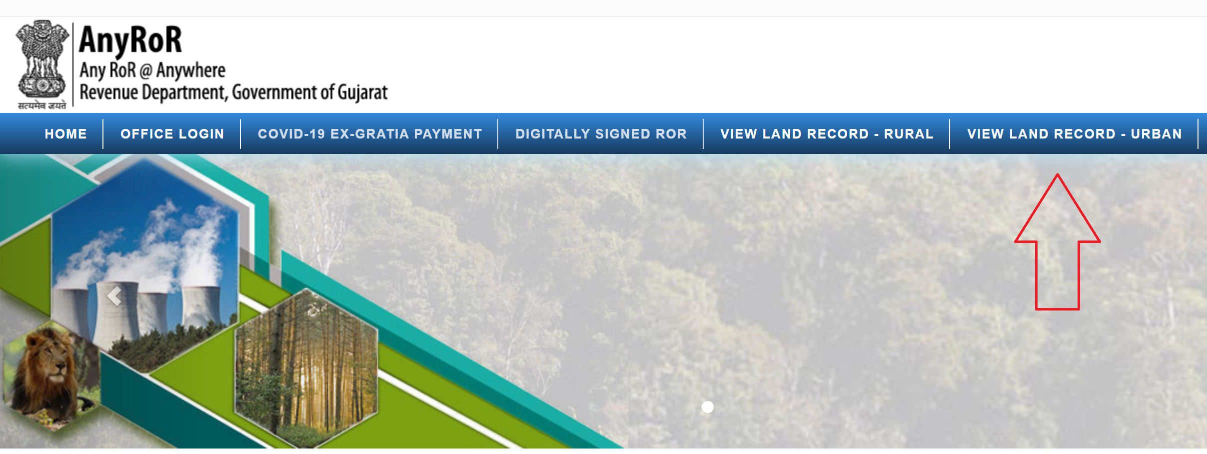 View Urban Land Record